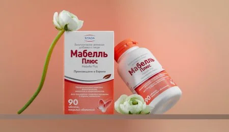 Бренд Мабелль запускает новый проект по поддержке женщин в период менопаузы