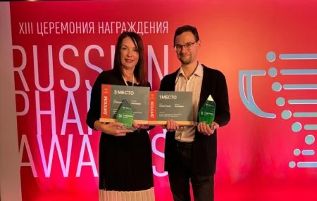 Социальная ответственность «НИЖФАРМ» получил три награды Russian Pharma Awards