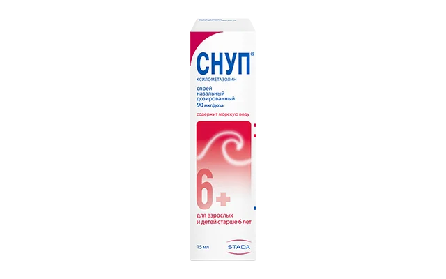 СНУП (спрей)
