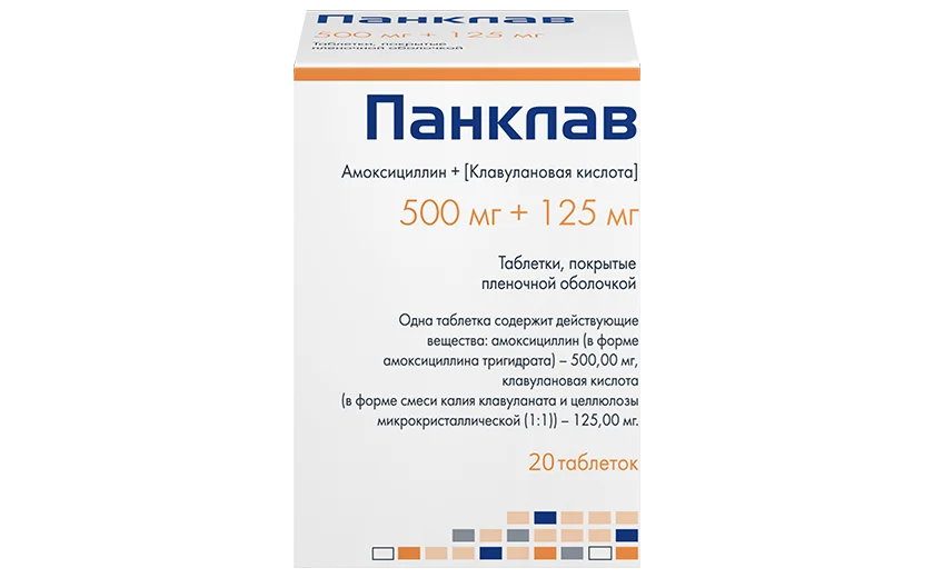 Панклав (таблетки): инструкция по применению, цены в аптеках, где купить