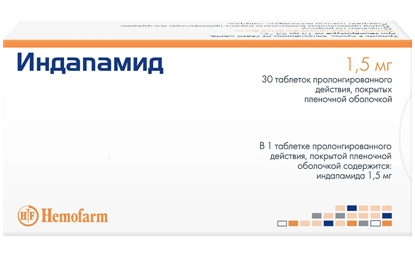 Индапамид 1,5 мг (таблетки): инструкция по применению, цены в аптеках ...