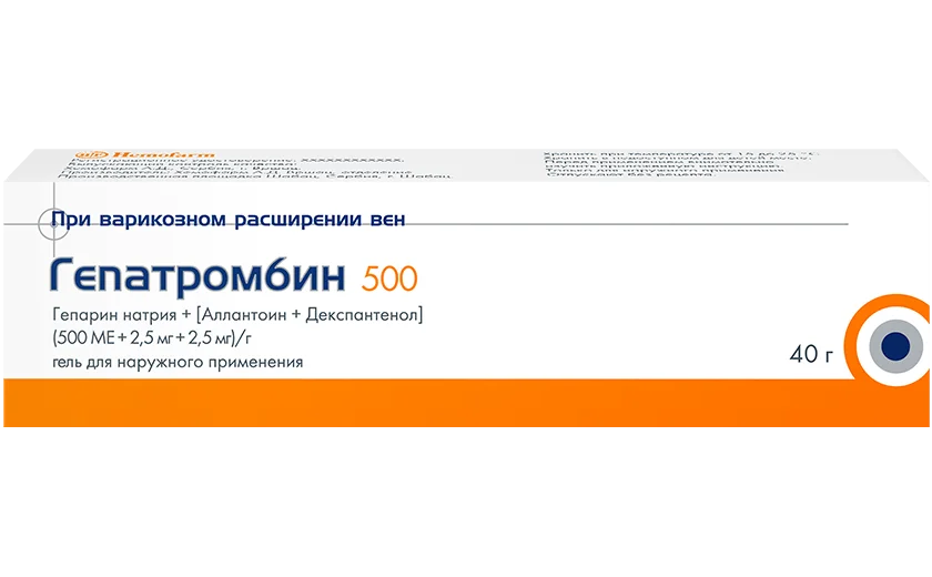 Гепатромбин (500мг+2,5мг+2,5мг)/г (гель): инструкция по применению ...