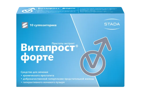 Витапрост Форте (свечи)