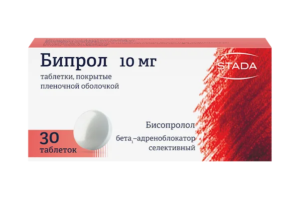 Бипрол 5 мг, 10 мг (таблетки)