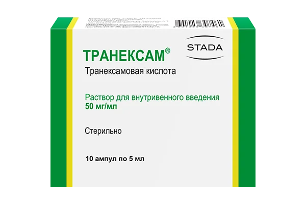 Транексам 50 мг/мл (раствор для в/в введения)