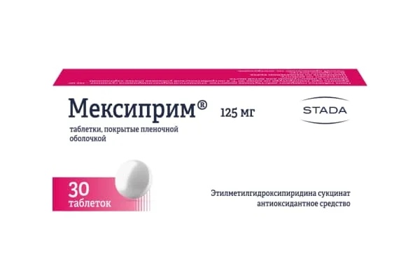 Мексиприм (таблетки)