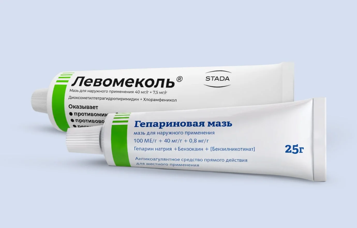 Как правильно выбрасывать лекарства: рекомендации по утилизации | НИЖФАРМ