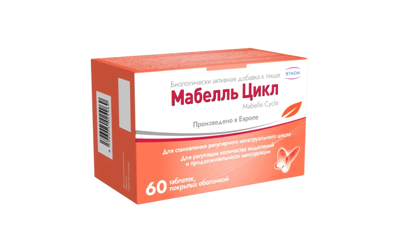 Мабель плюс при климаксе отзывы. Мабелль плюс таблетки. Мабелль плюс. Мабелла таблетки. П/о №90.
