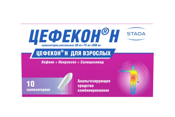 Цефекон 250 Мг Свечи Купить