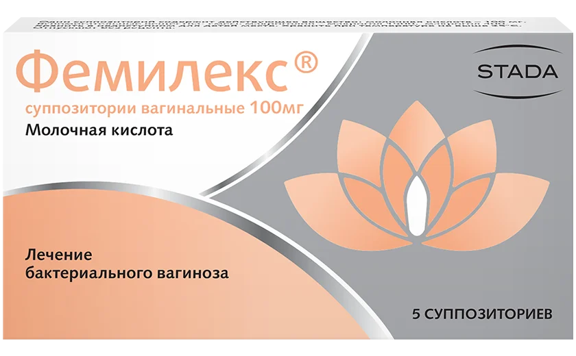 Фемилекс (свечи): инструкция по применению, цены в аптеках, где купить
