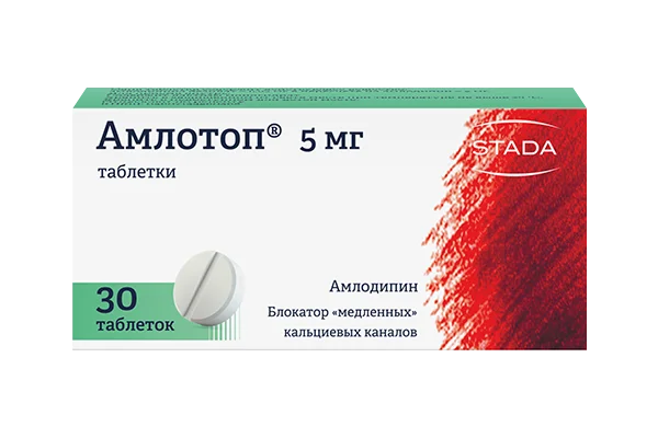 Амлотоп (таблетки)