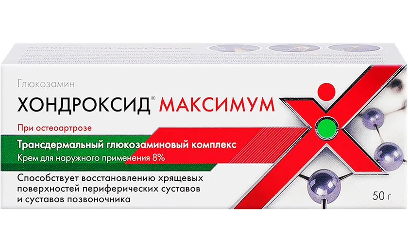 Хондроксид Максимум (крем): инструкция по применению, цены в аптеках ...