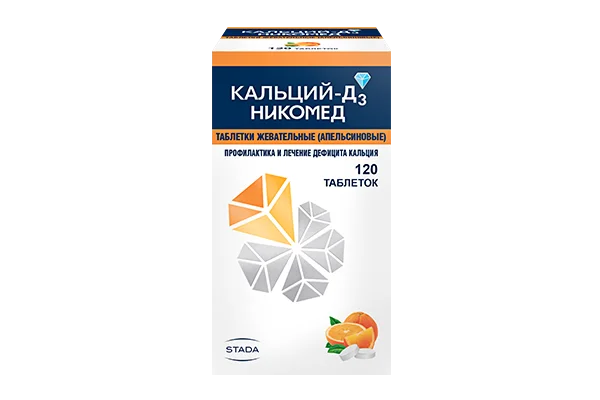 Кальций-Д3 Никомед, таблетки, (Производитель: Такеда АС)