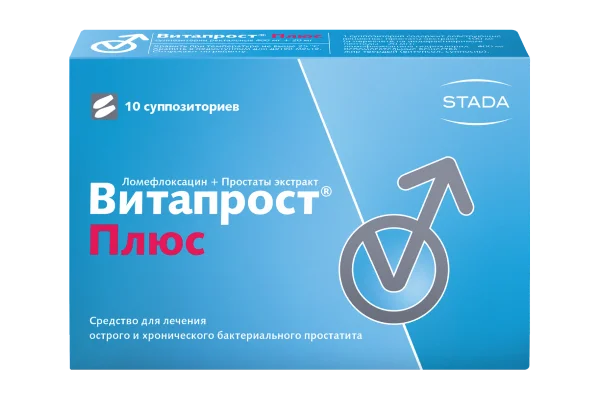 Витапрост Плюс (свечи)