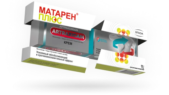 artraksikam